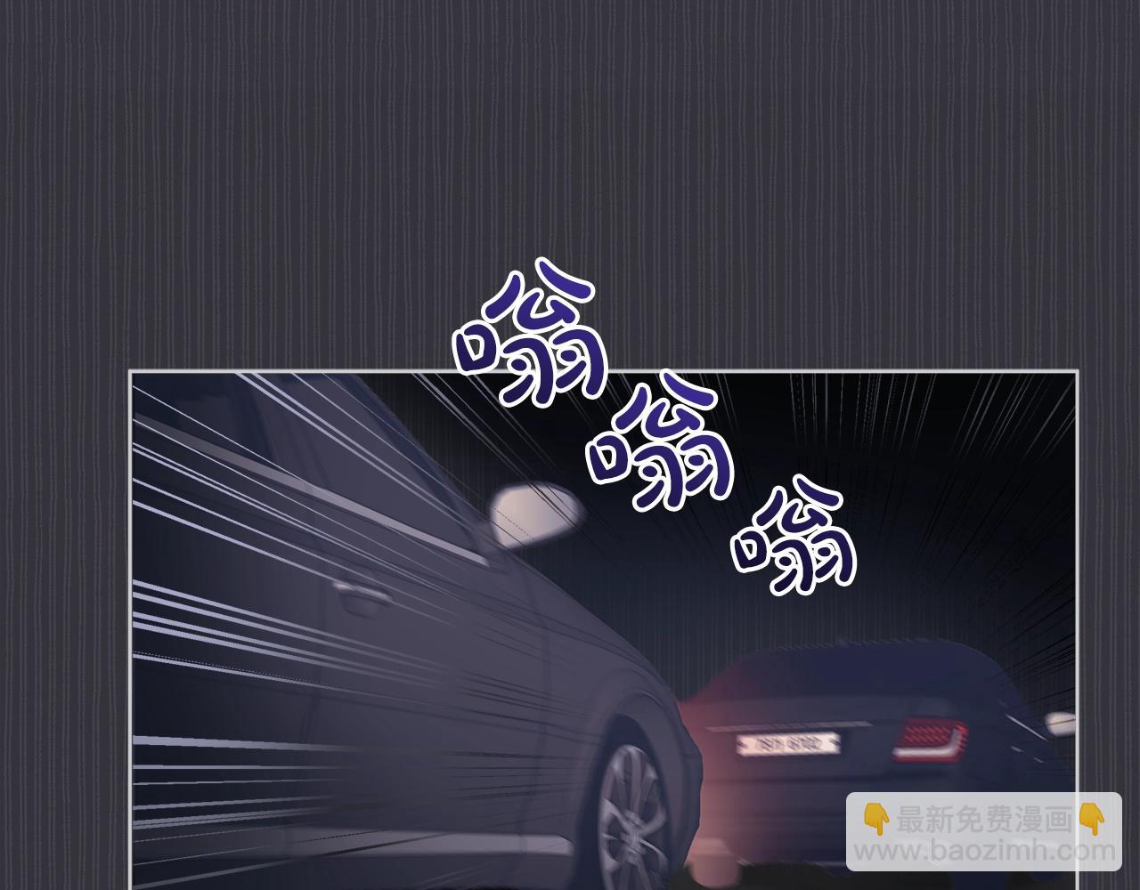 第1话 独活87