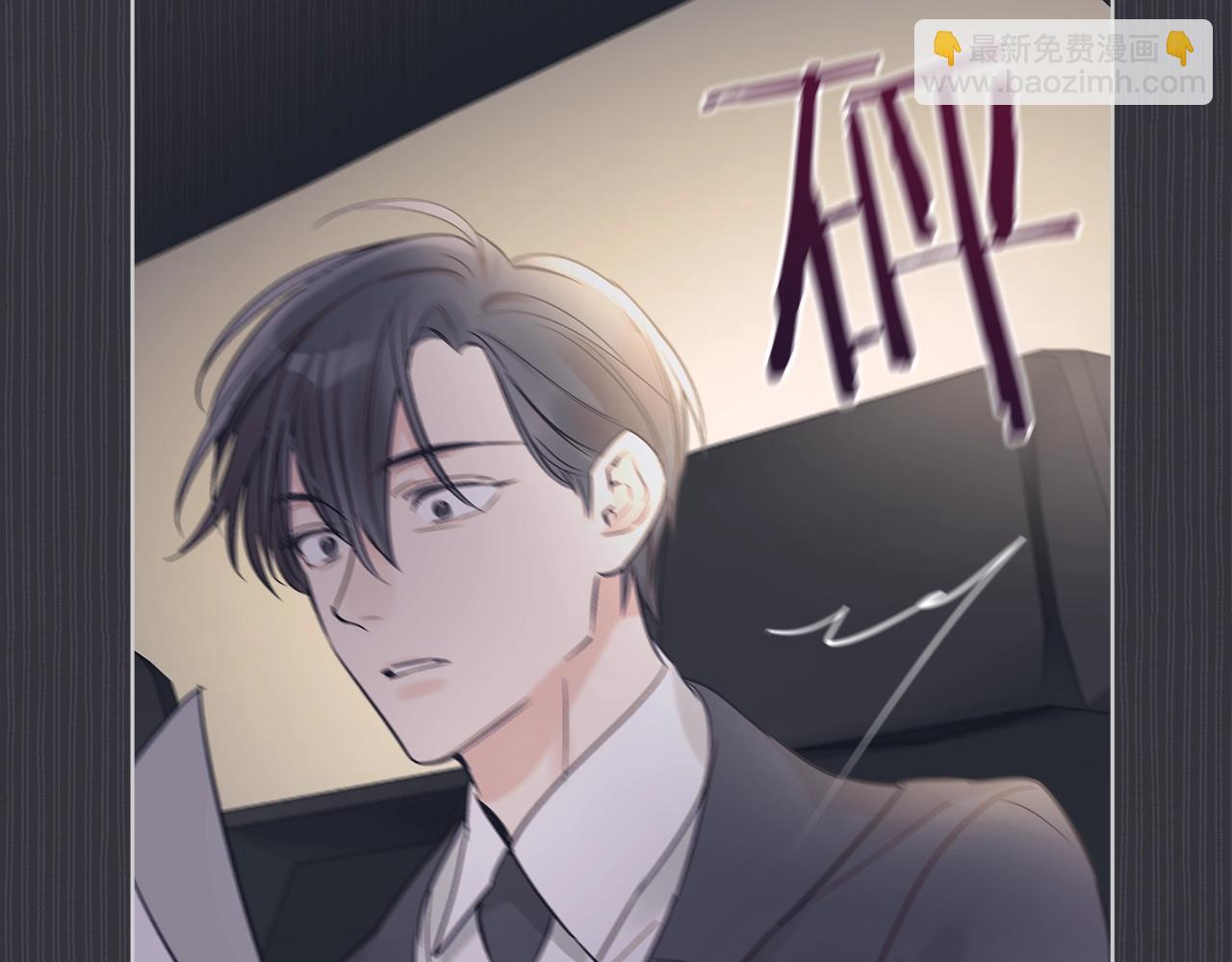 第1话 独活91