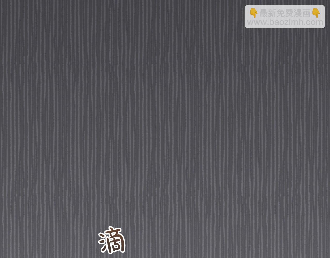 第1话 独活95