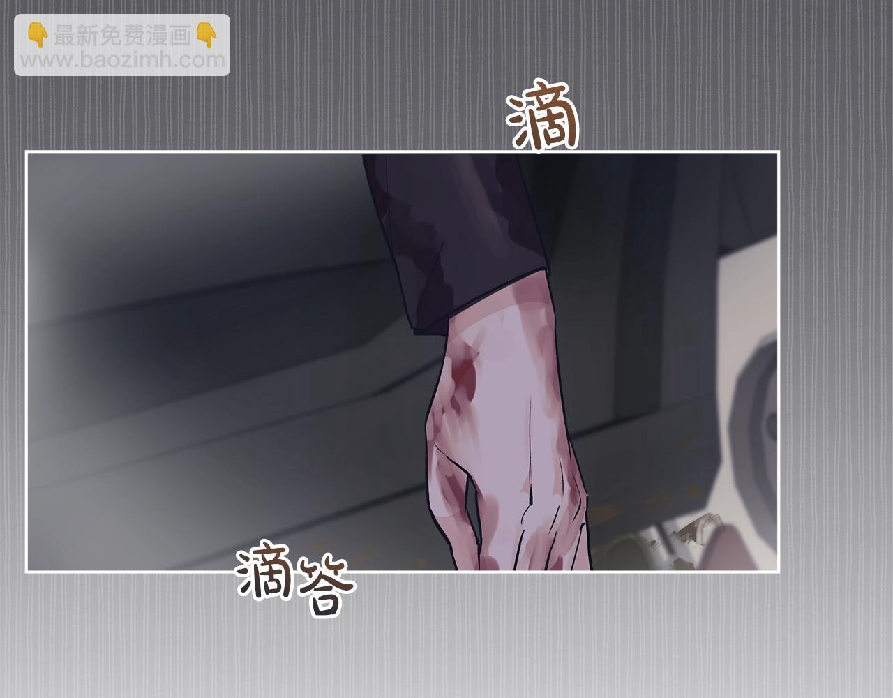 第1话 独活96