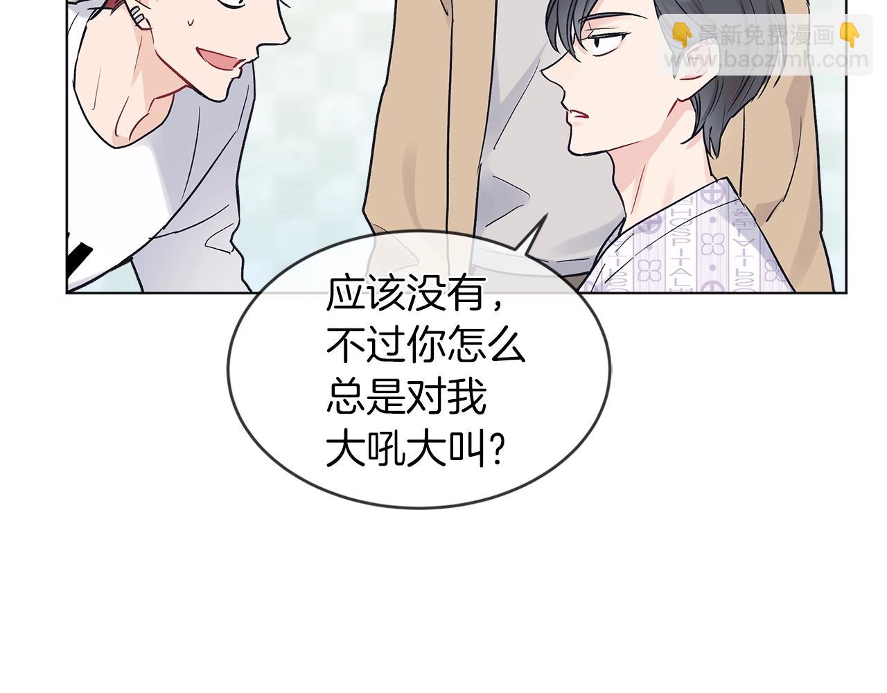 第2话 魂穿爱豆？27