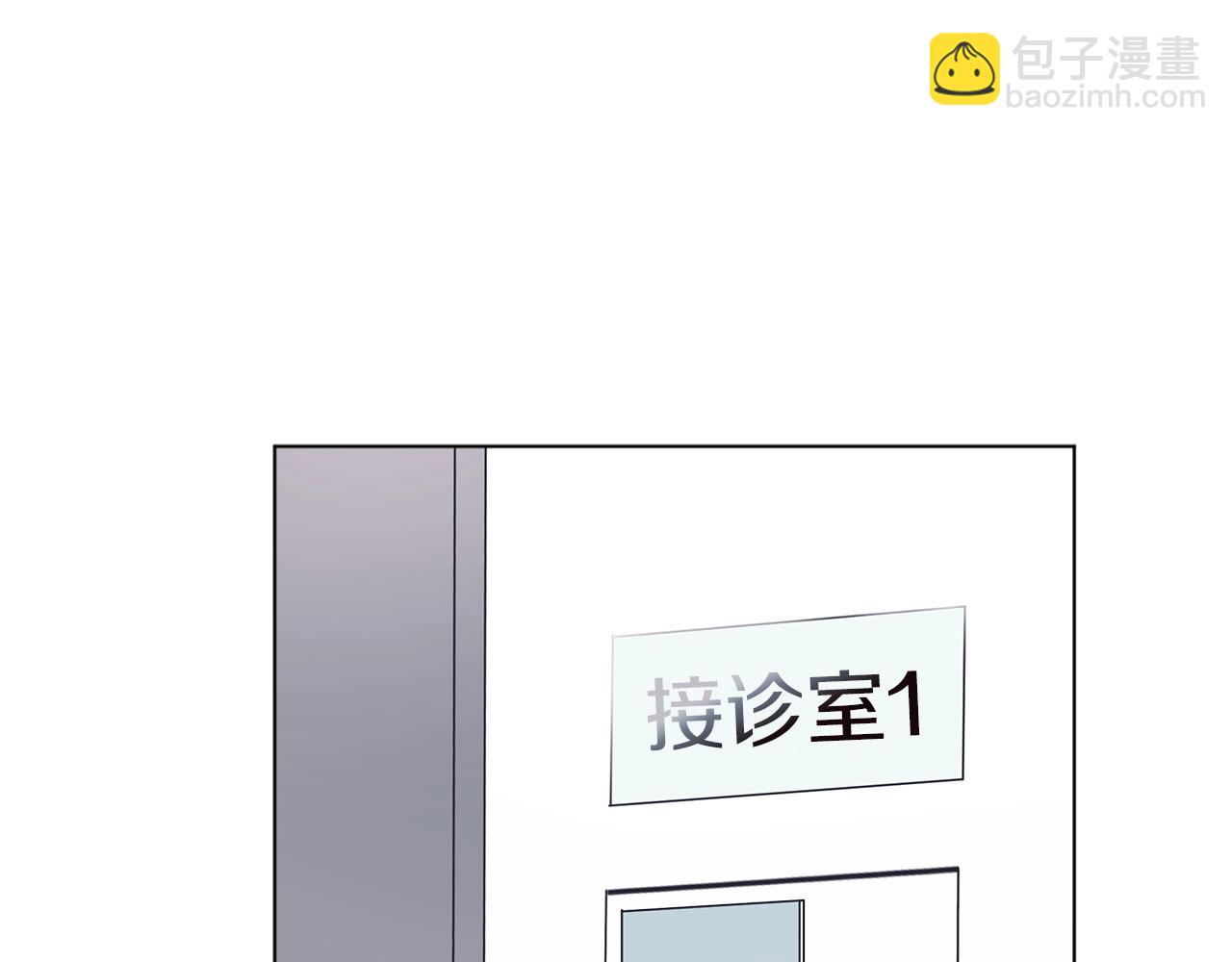 第2话 魂穿爱豆？60