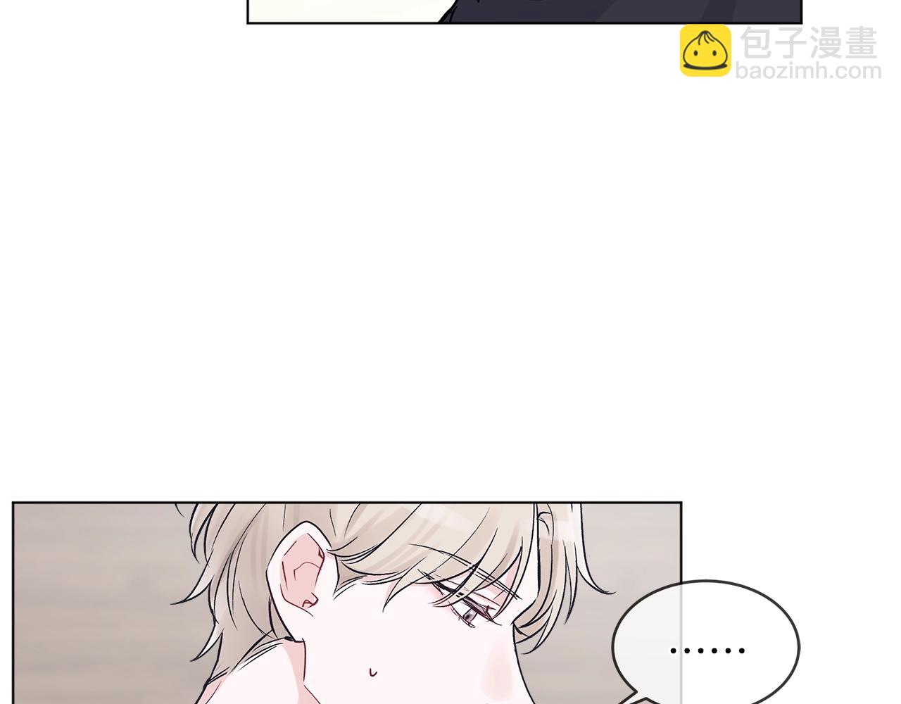 第2话 魂穿爱豆？89