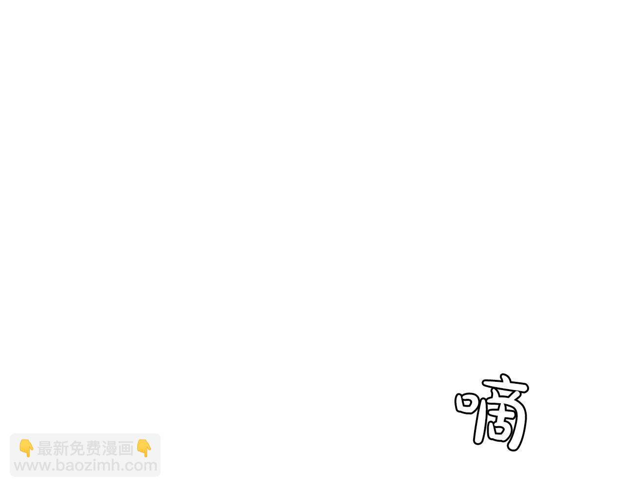 第2话 魂穿爱豆？93