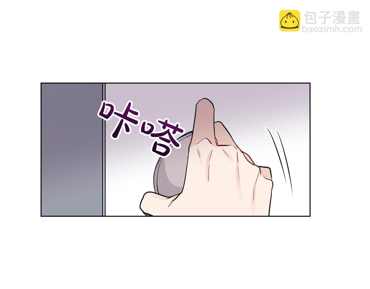 第3话 漂亮的人渣105