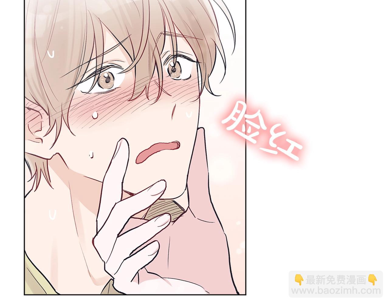 第3话 漂亮的人渣124