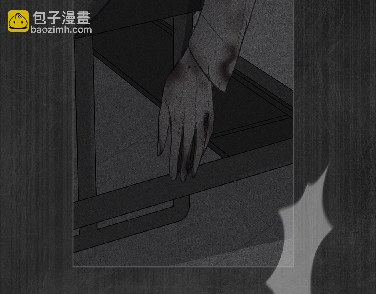 第3话 漂亮的人渣81