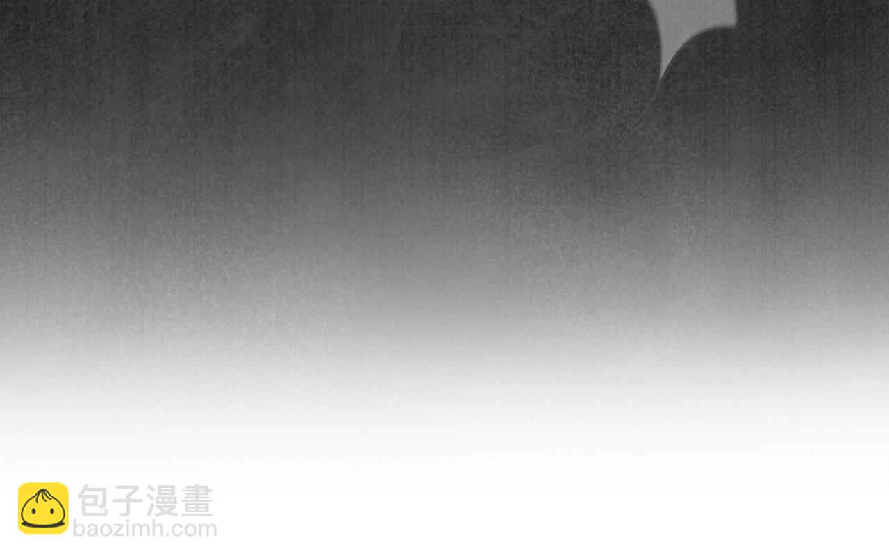 第3话 漂亮的人渣82