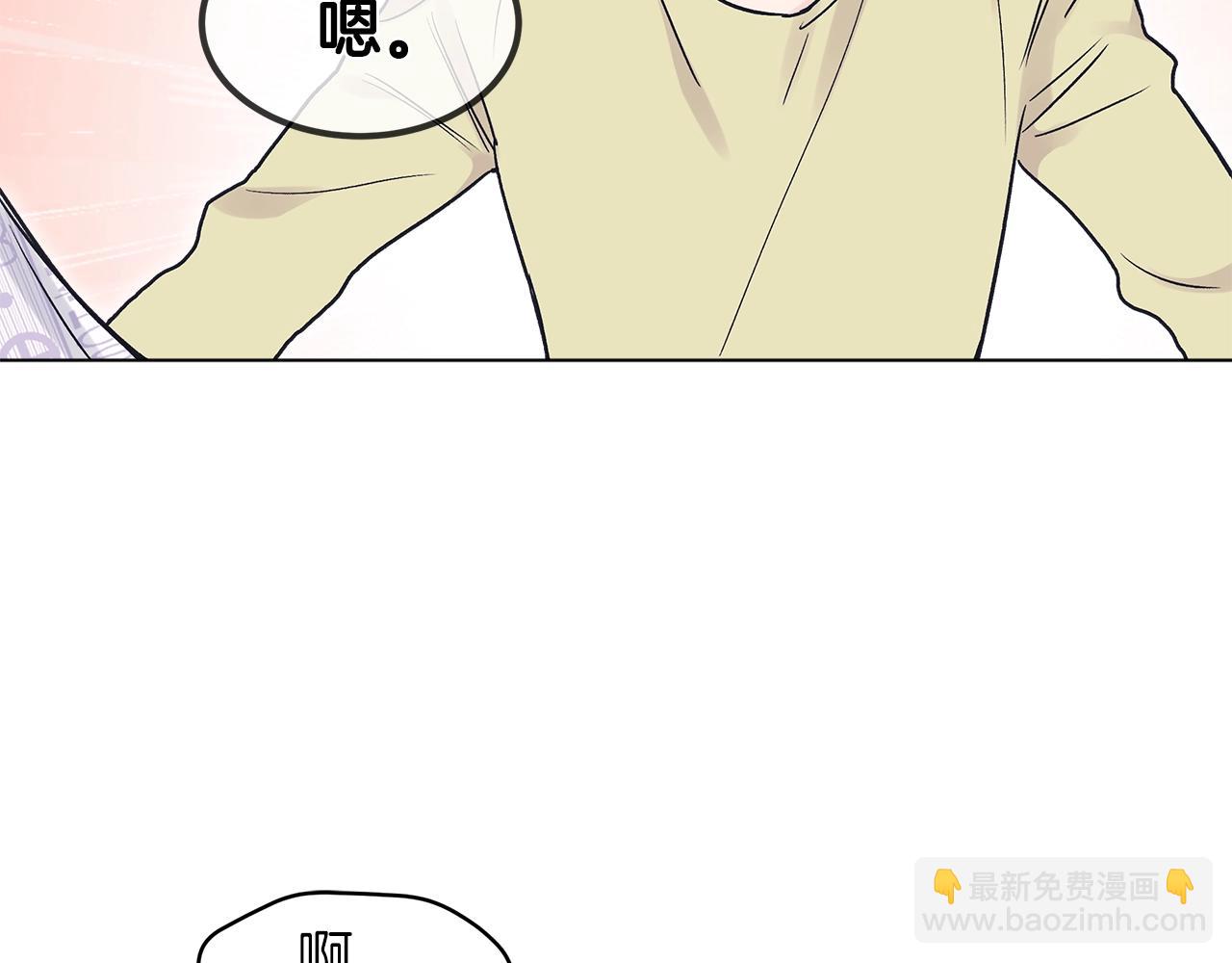 第4话 噩梦104