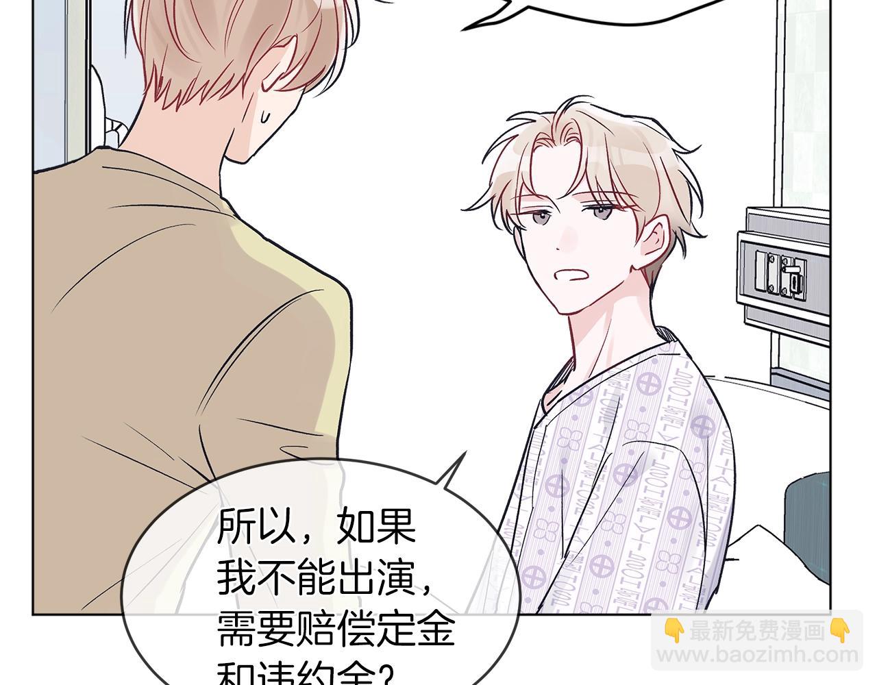 第4话 噩梦107