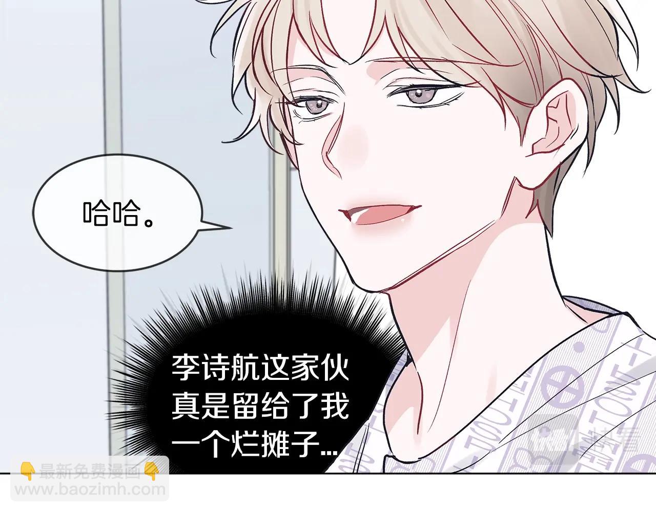 第4话 噩梦109
