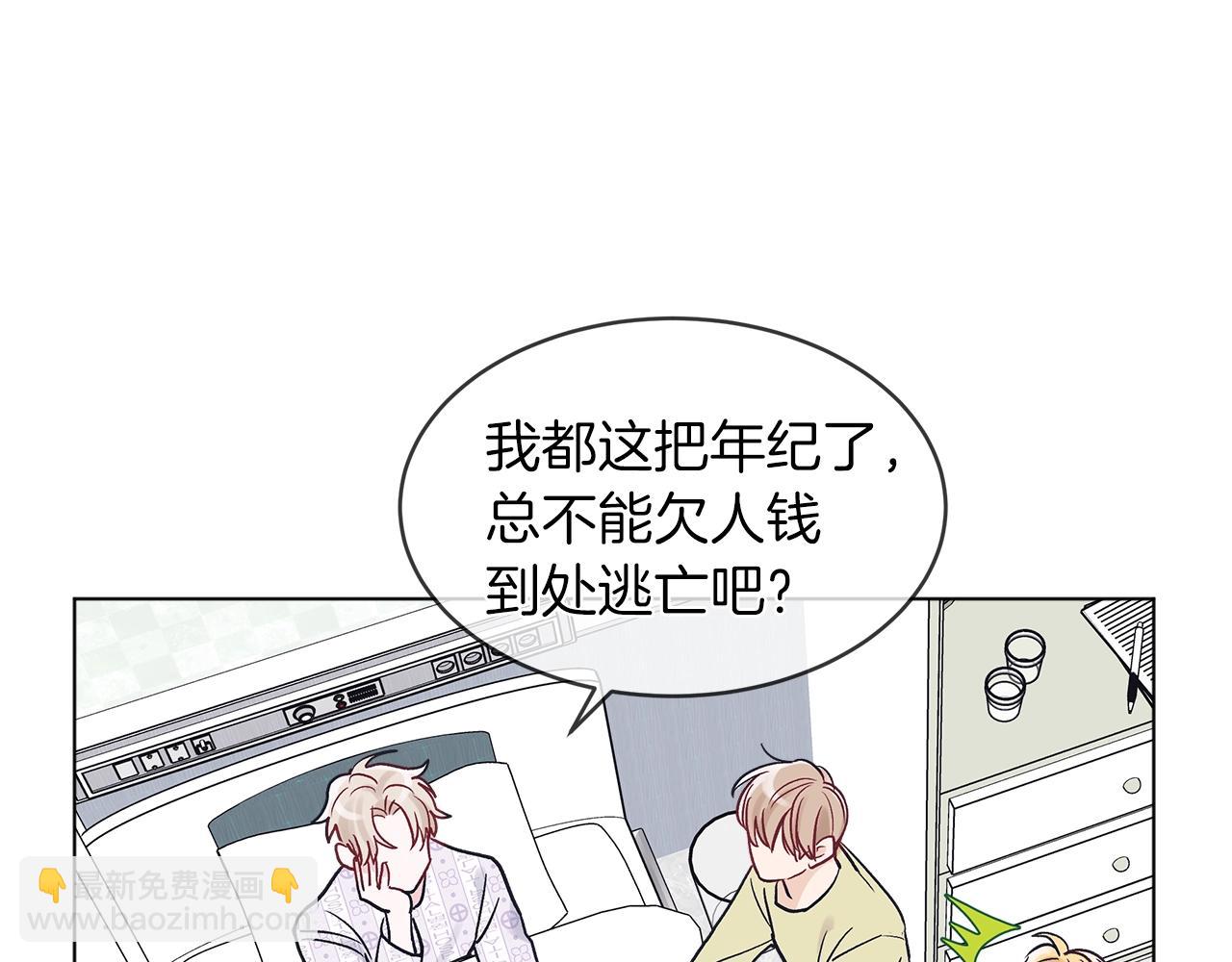 第4话 噩梦112