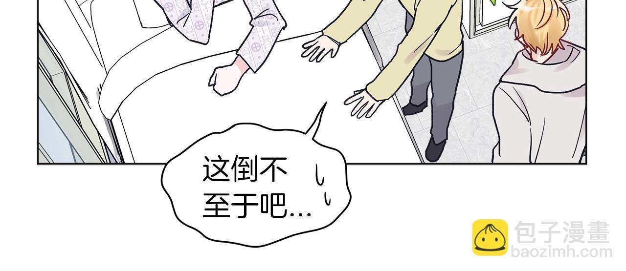 第4话 噩梦113