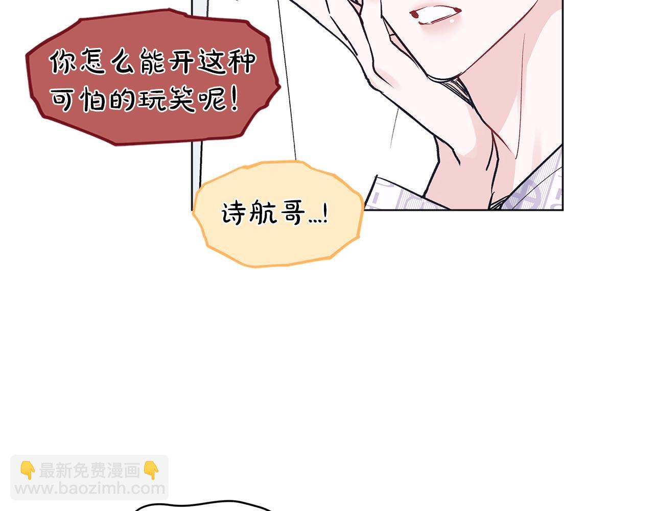 第4话 噩梦115
