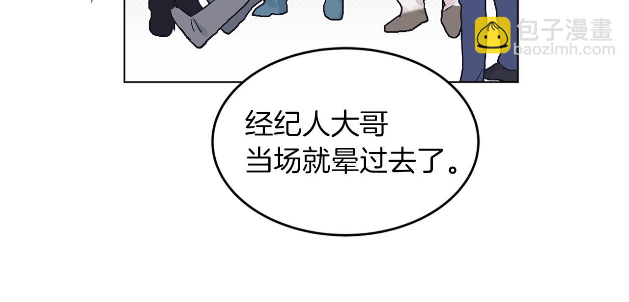 第4话 噩梦12