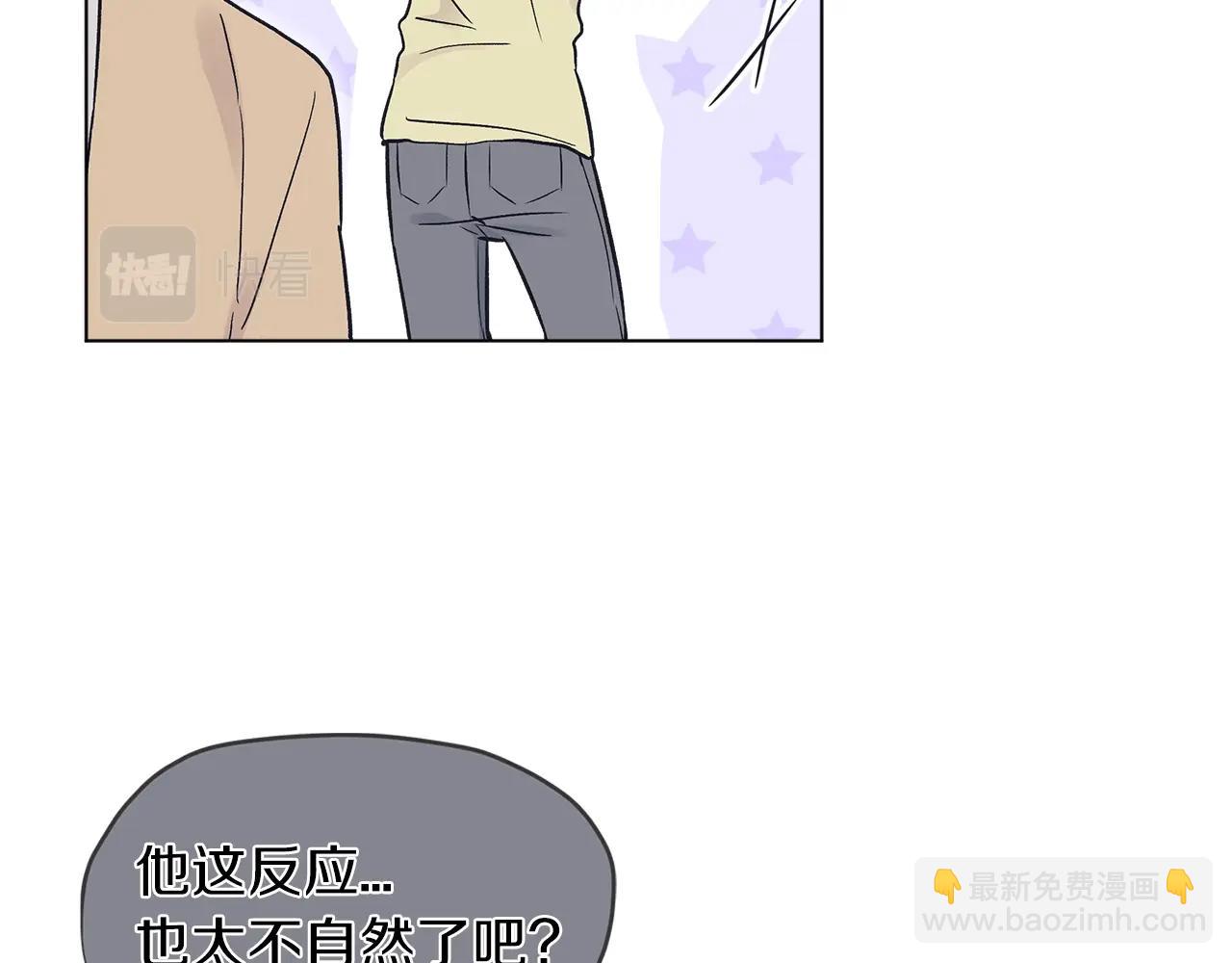 第4话 噩梦120