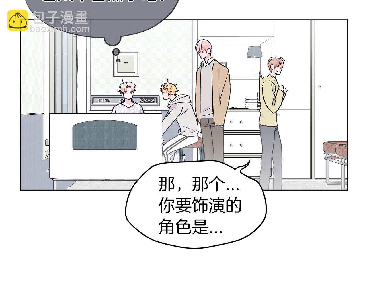第4话 噩梦121