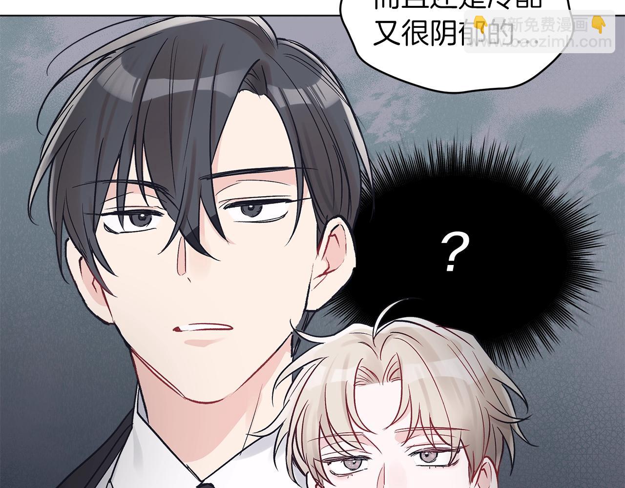第4话 噩梦124