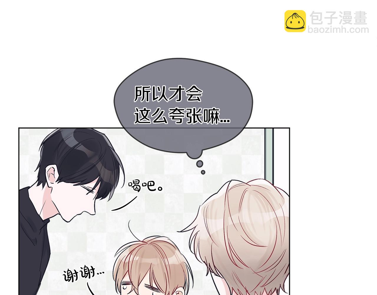 第4话 噩梦13