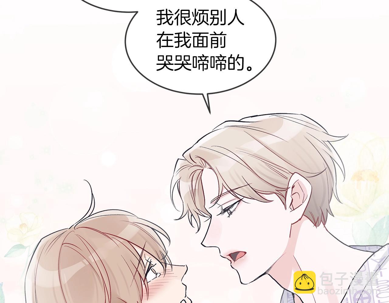 第4话 噩梦18