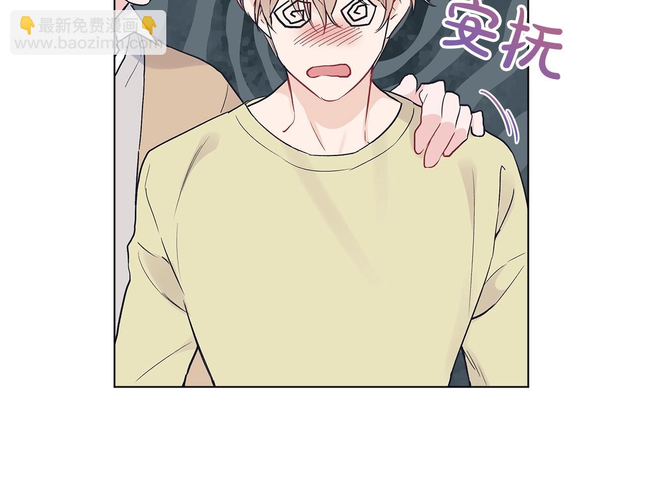 第4话 噩梦31