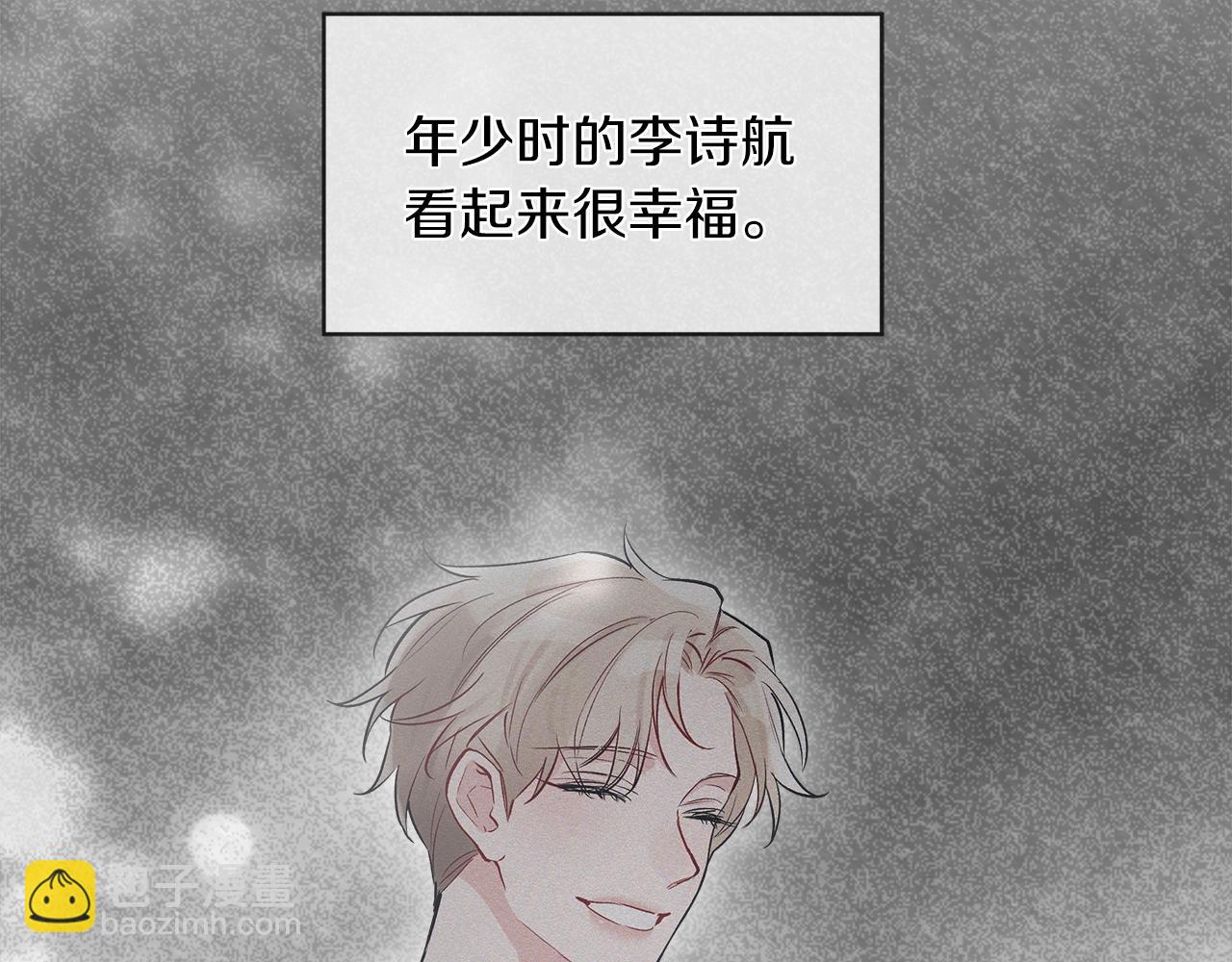 第4话 噩梦36