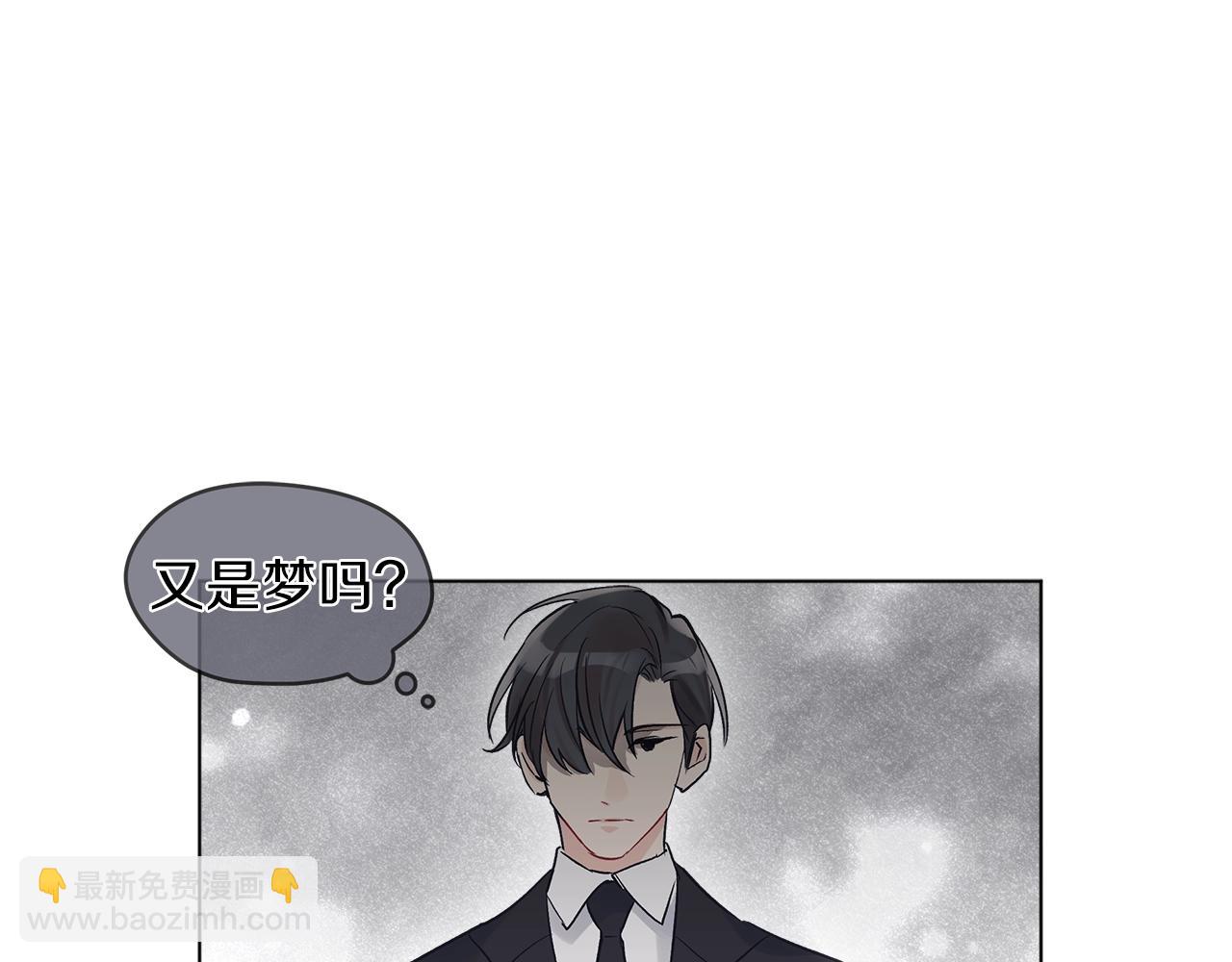 第4话 噩梦38