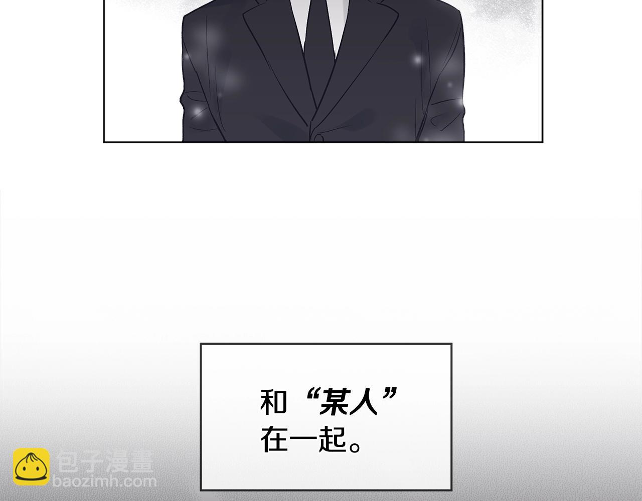 第4话 噩梦39