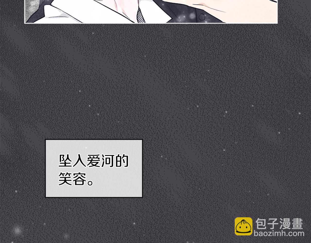 第4话 噩梦41