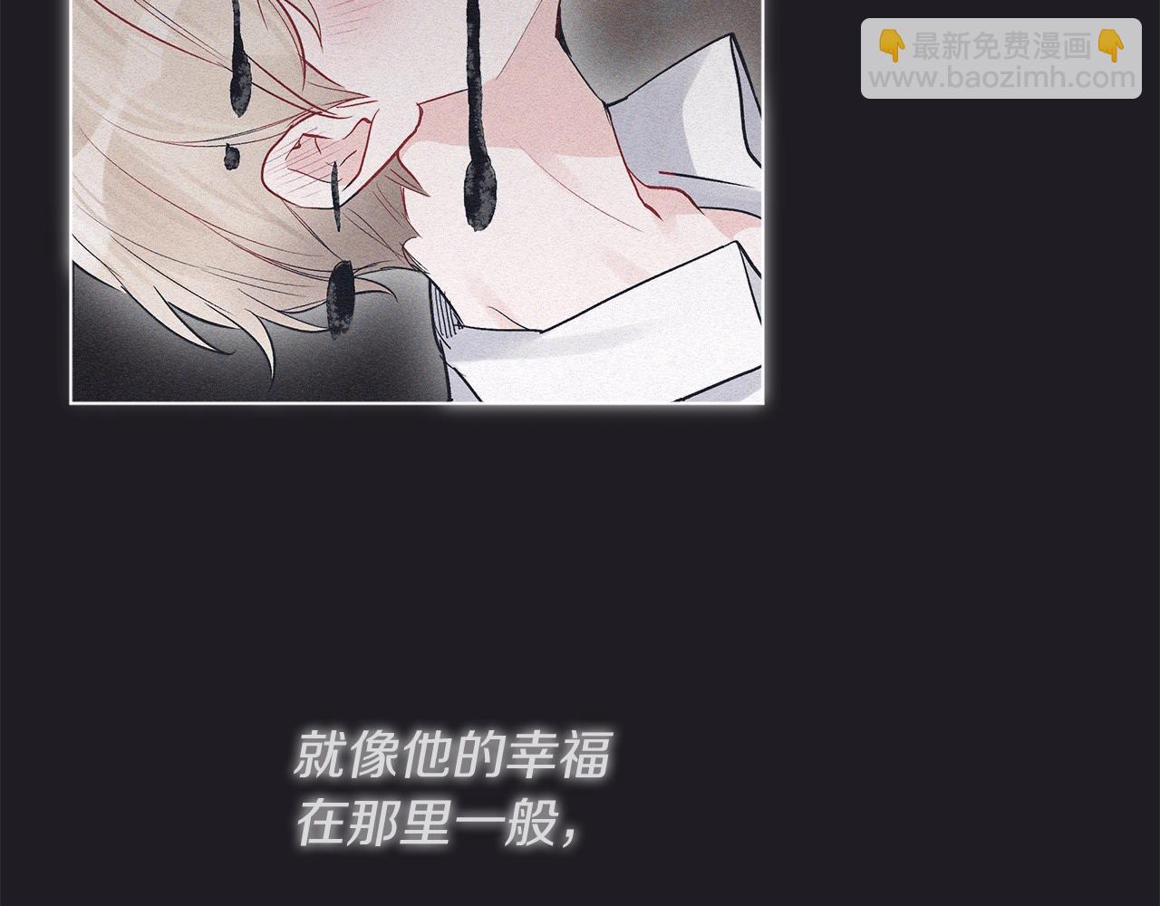 第4话 噩梦56