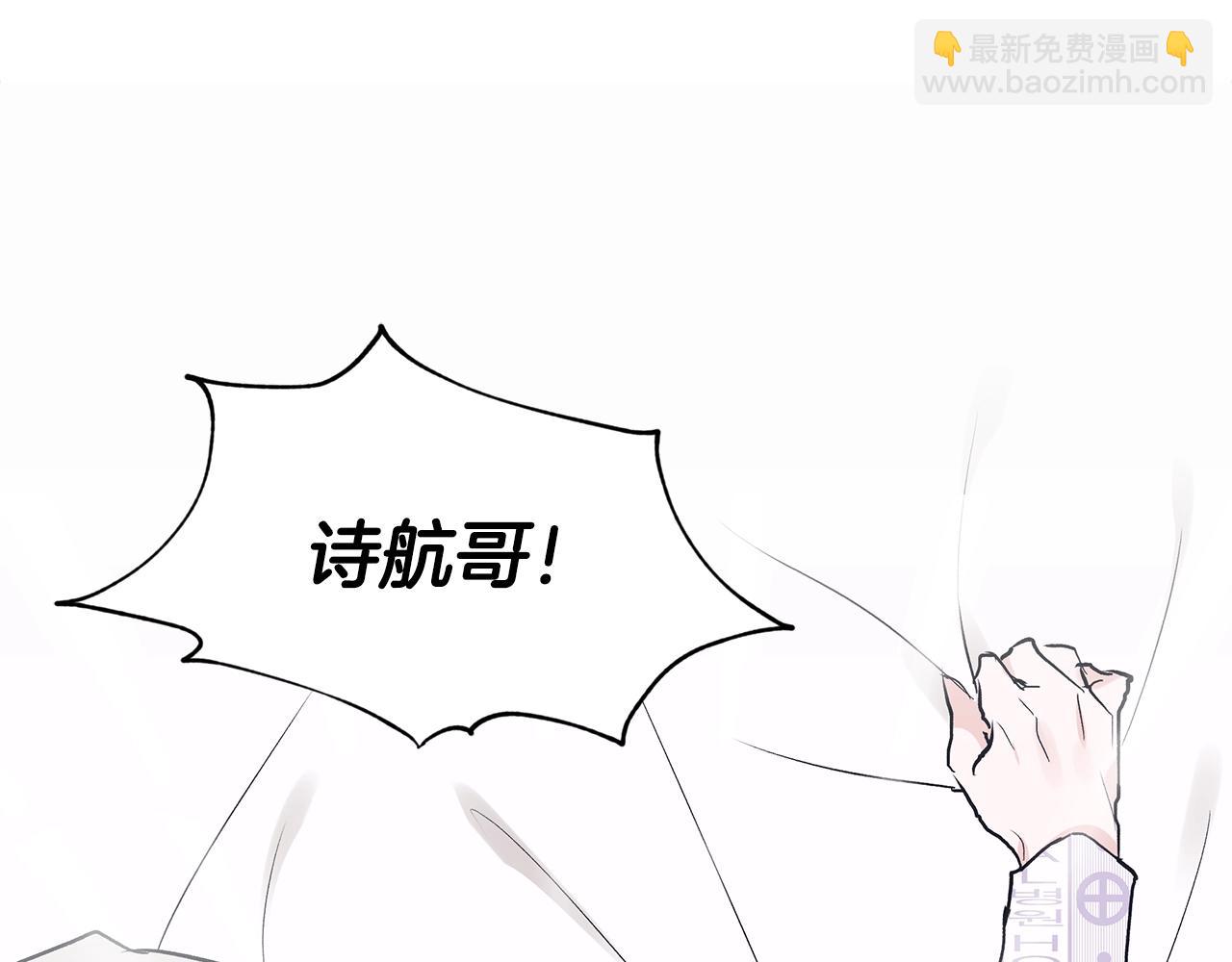 第4话 噩梦64