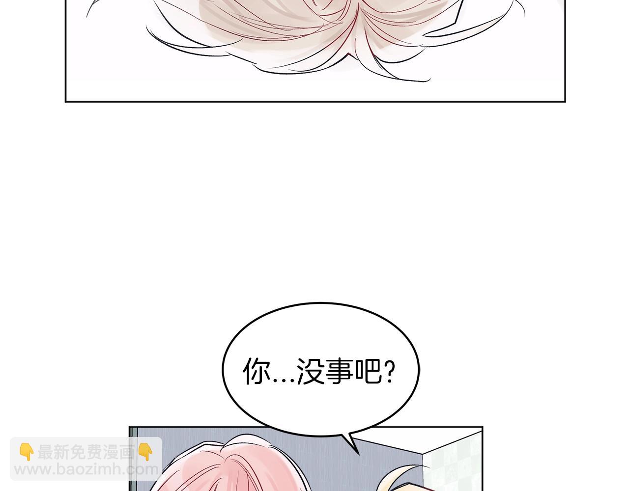 第4话 噩梦68
