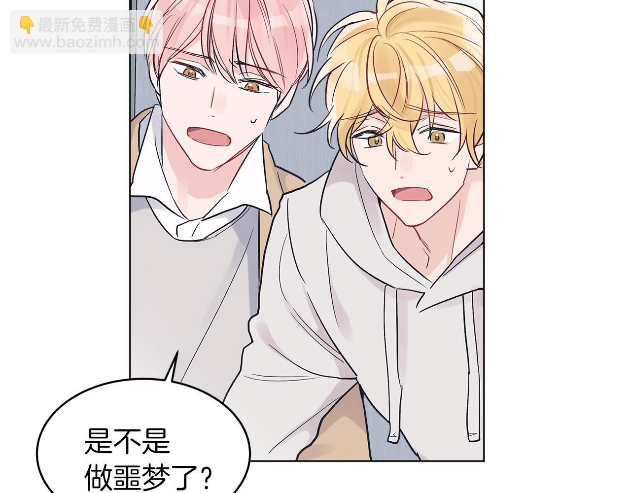 第4话 噩梦69