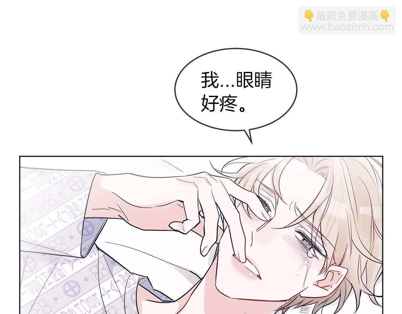 第4话 噩梦71