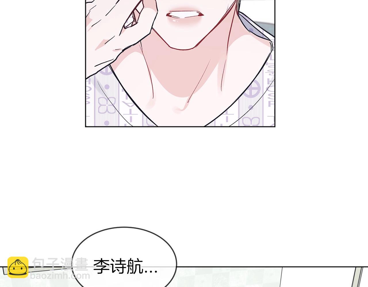第4话 噩梦76