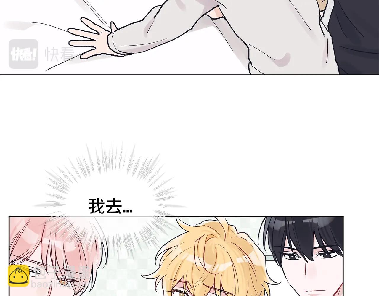 第4话 噩梦78