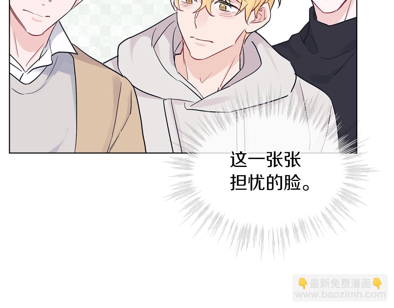 第4话 噩梦79