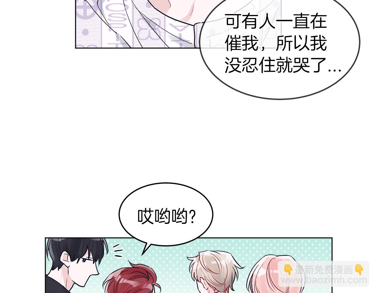 第4话 噩梦85