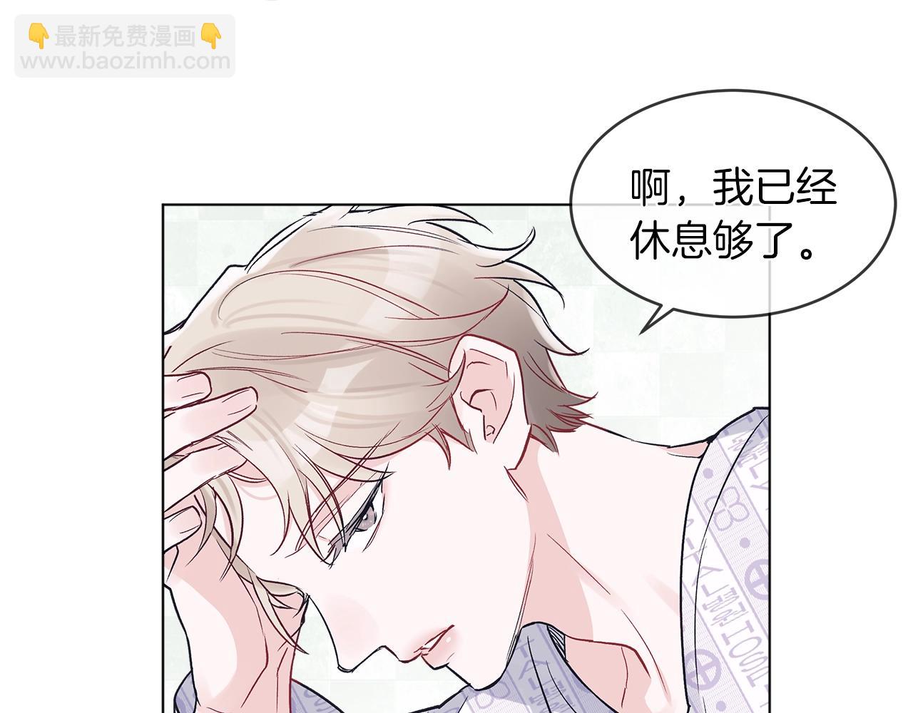 第4话 噩梦91