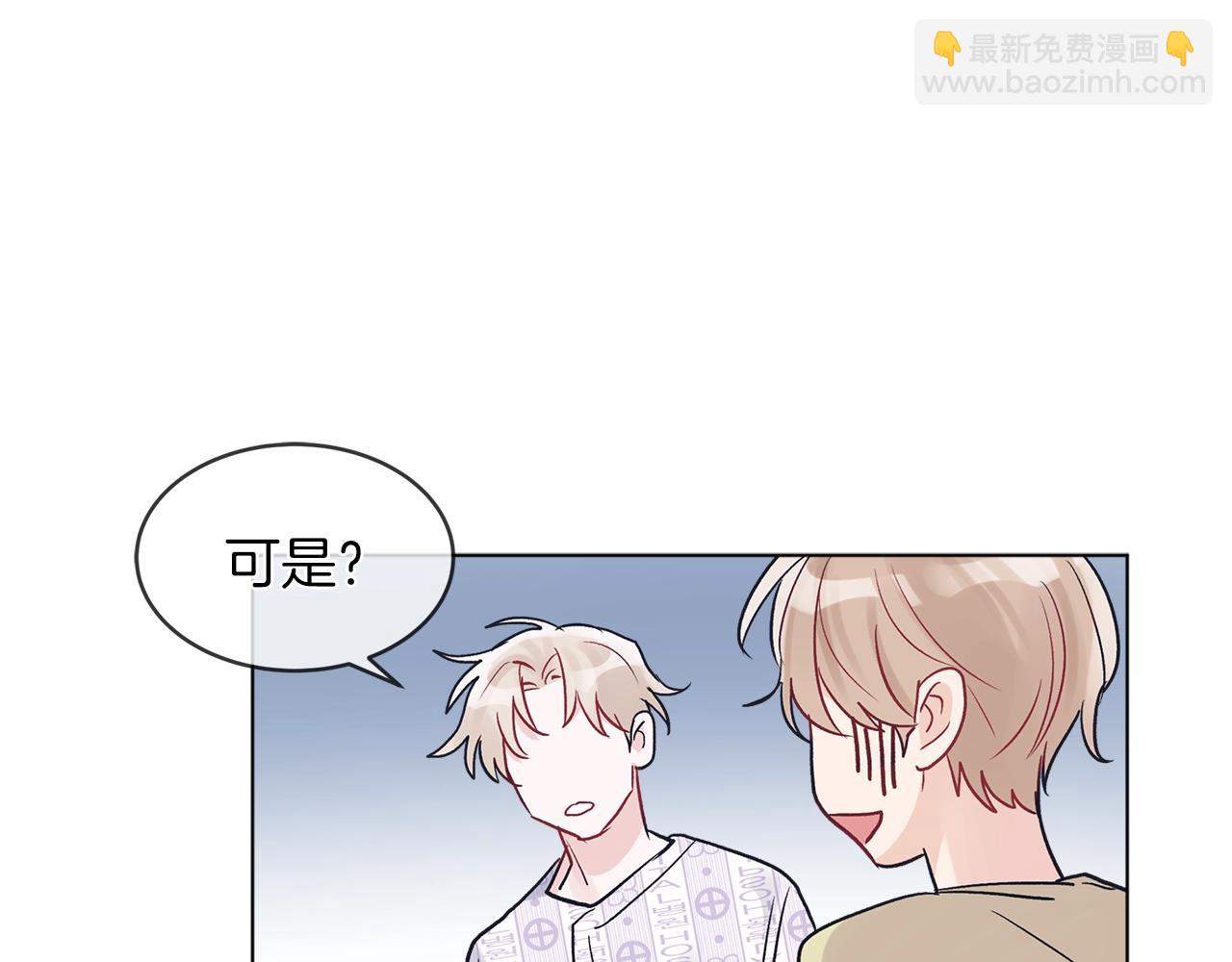 第4话 噩梦97