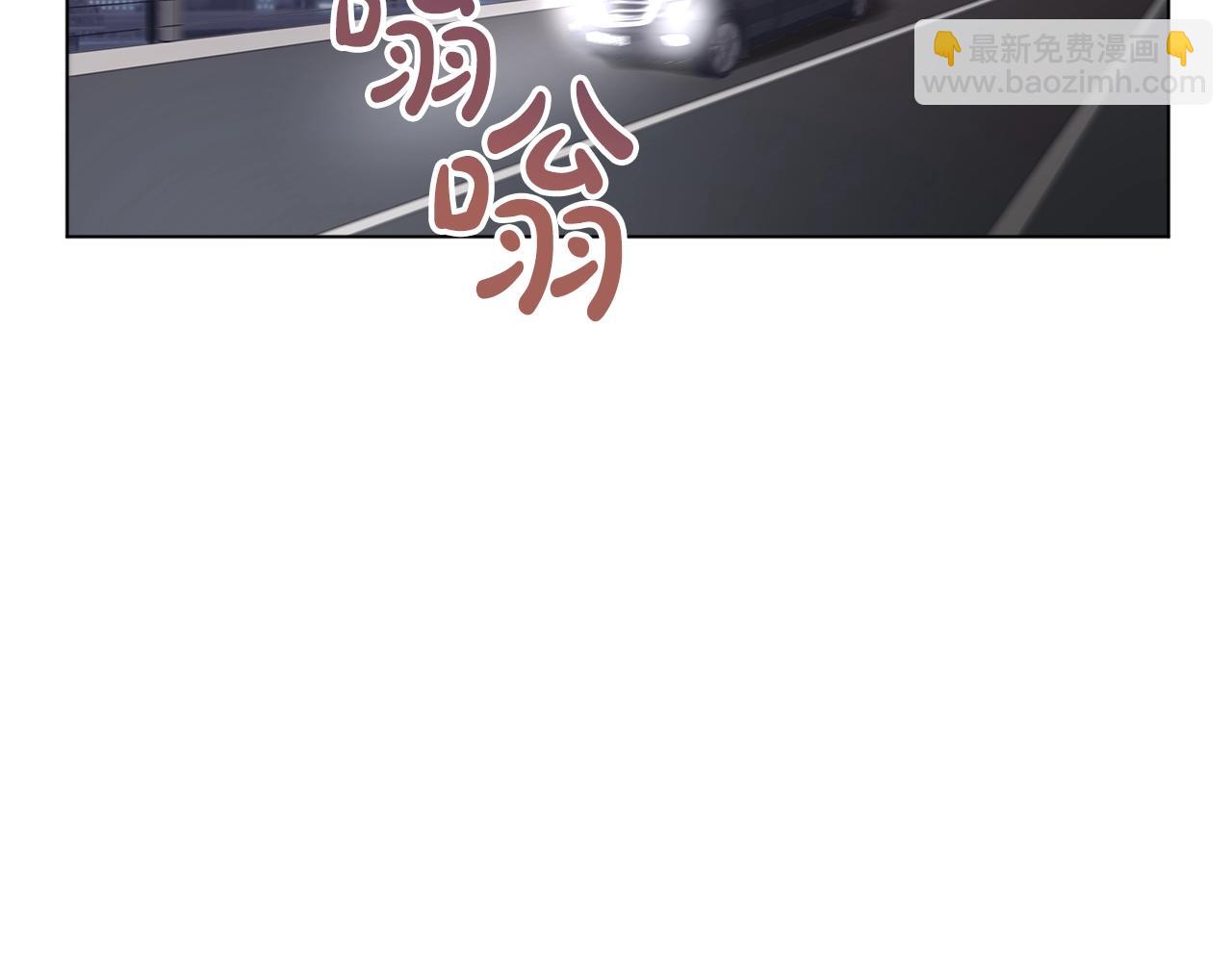 第5话 同居1