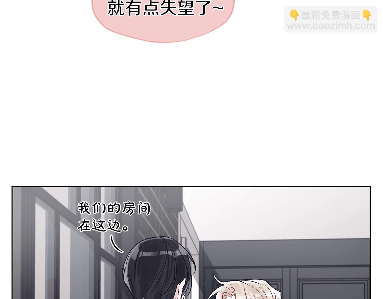 第5话 同居109