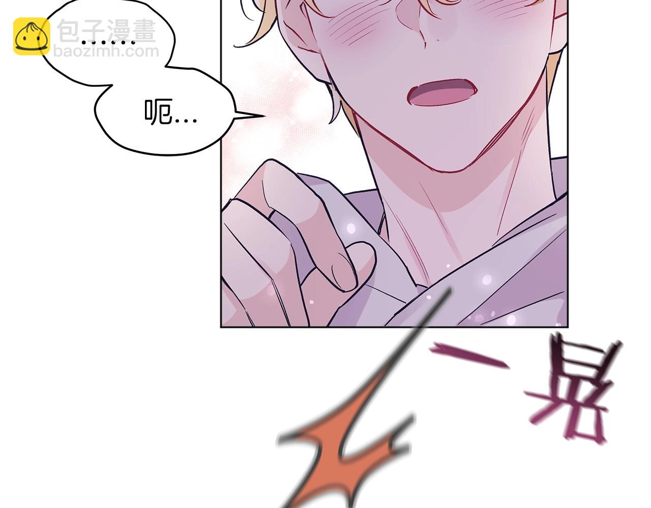 第5话 同居14