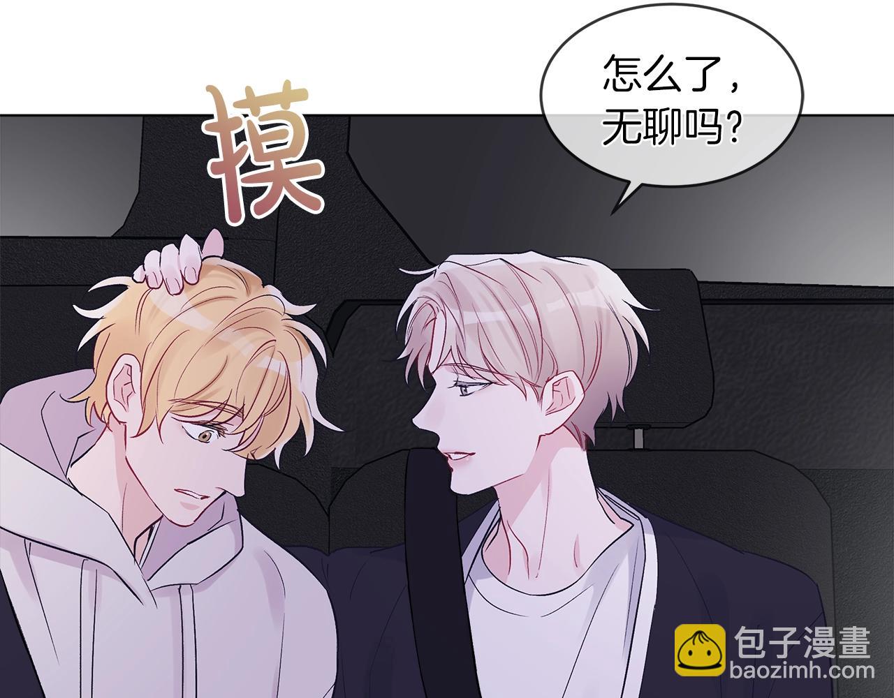 第5话 同居22