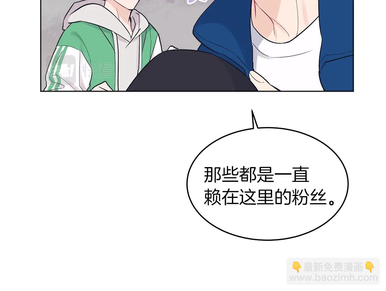 第5话 同居40
