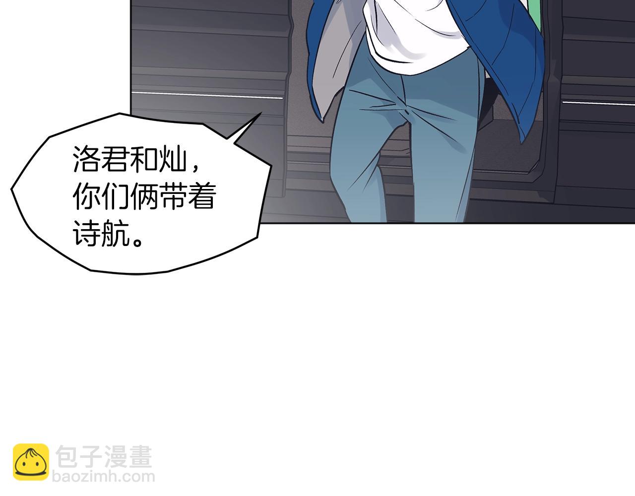 第5话 同居42