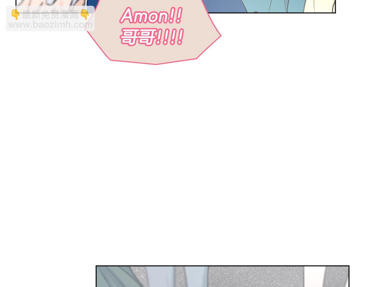 第5话 同居44