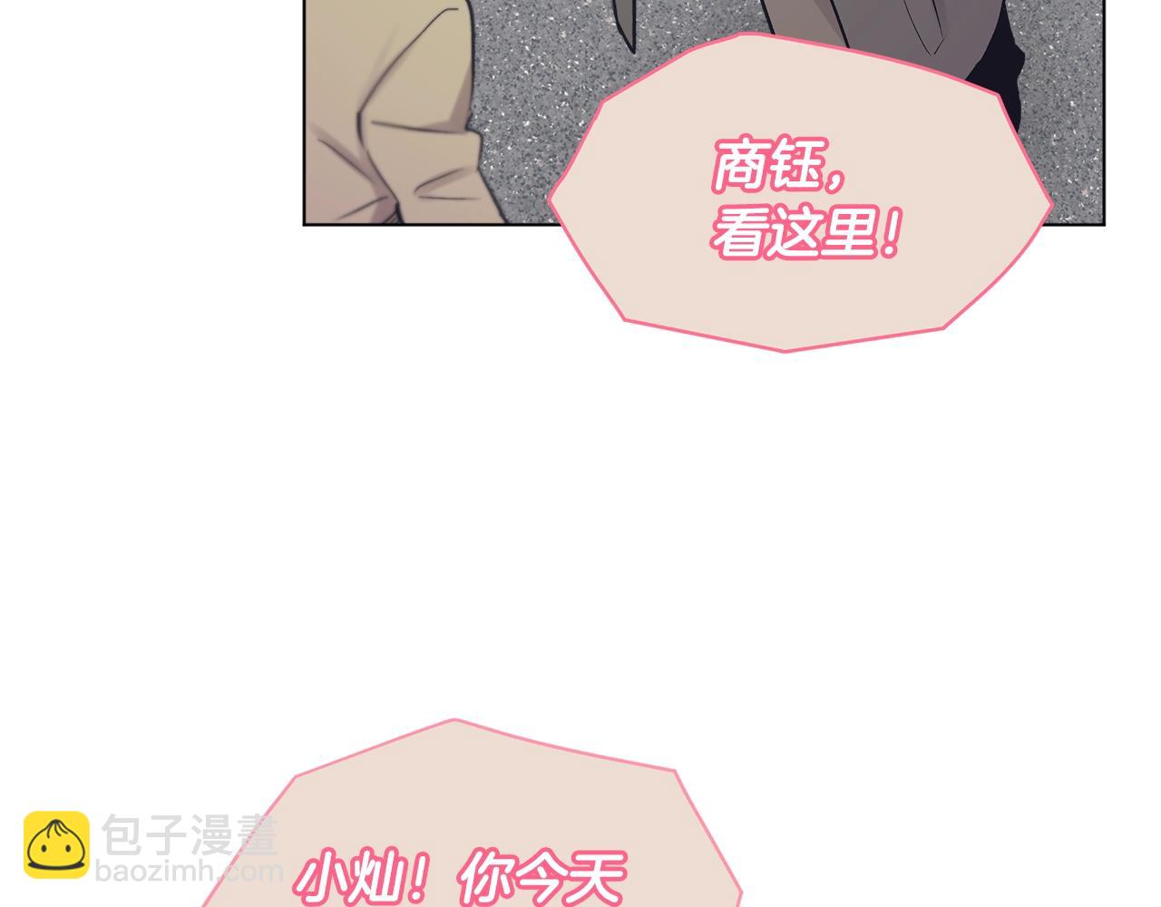 第5话 同居46