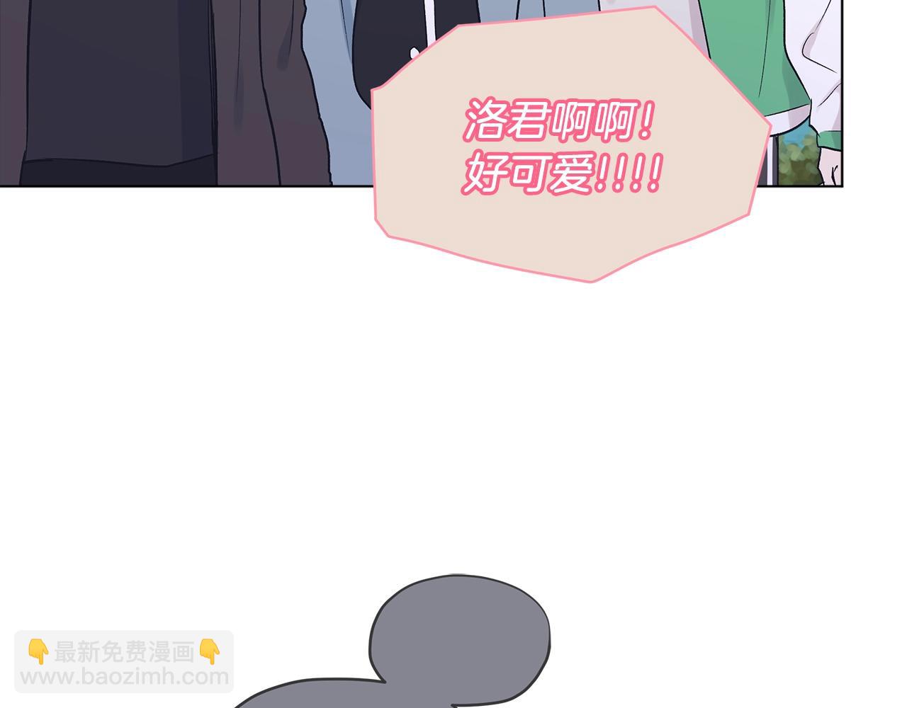 第5话 同居48