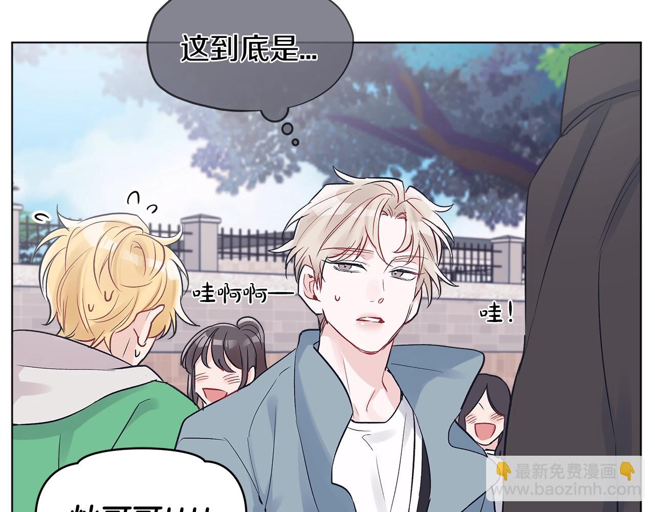 第5话 同居49